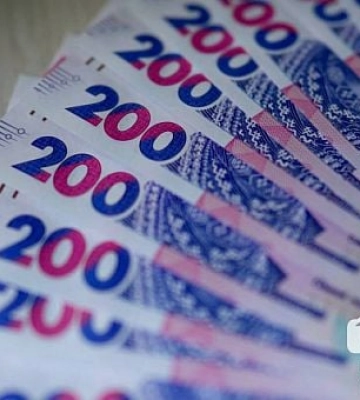 Криворіжці мають сплатити за розподіл газу до 20 серпня