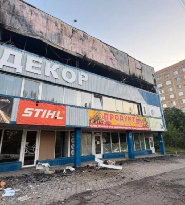 Росія 35 разів била по Донеччині: загинула людина