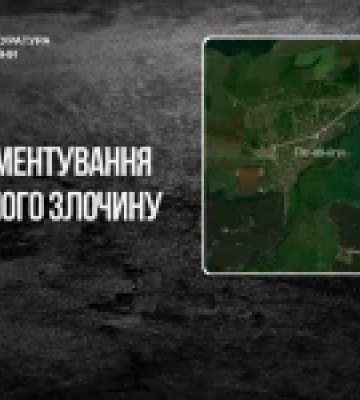 Російський ракетний удар по Печенігах убив 10 людей, ще 8 постраждали