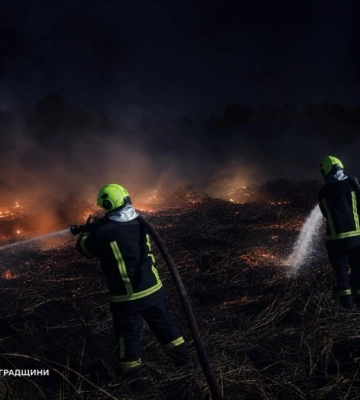 Рятувальники повідомили деталі про ліквідацію пожежі на території відстійників у Кропивницькому районі