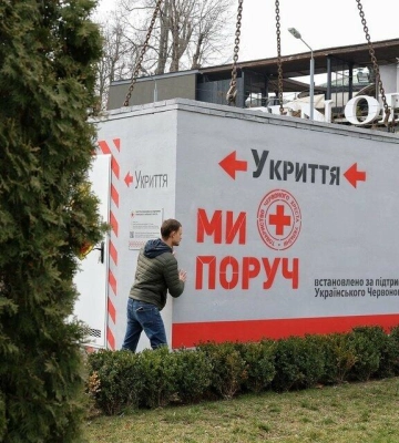 У Полтаві визначили місця для перших чотирьох мобільних укриттів