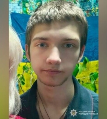 Поліція Дніпра розшукує 17-річного Демʼяна Кузана: прикмети