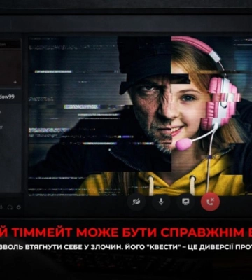 Росіяни намагалися завербувати підлітка з Рівного