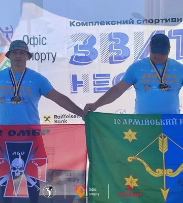 Ветерани Полтавщини здобули п’ять призових місць на «Звитязі Нескорених»