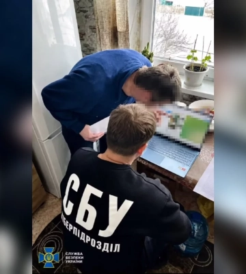 У Харкові чоловіка підозрюють у шахрайстві під виглядом допомоги ЗСУ
