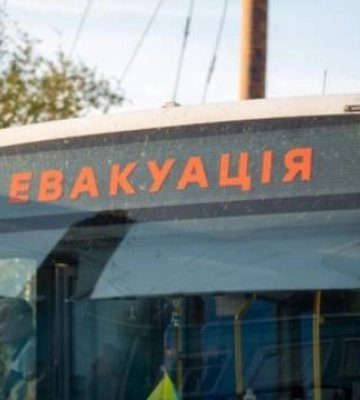 В Днепропетровской области объявлена принудительная эвакуация из 16 населенных пунктов