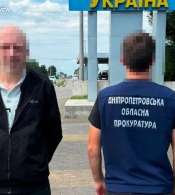 Справу щодо екстрадованого з Йорданії організатора наркоорганізації у Дніпрі скеровано до суду