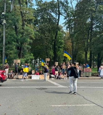 "Поверніть Федорова": під Верховною Радою проходить мітинг киян