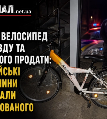 Викрав велосипед із під’їзду та встиг його продати: поліцейські Вінниччини затримали підозрюваного