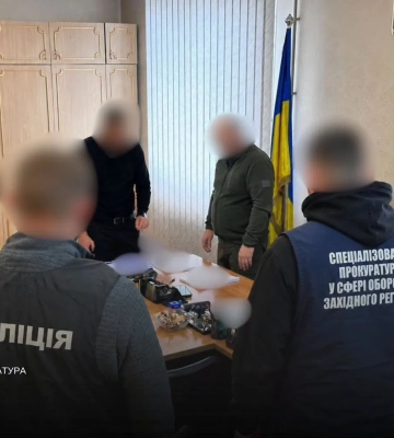Ексначальник районного ТЦК на Тернопільщині фіктивно мобілізував 18 людей — прокуратура