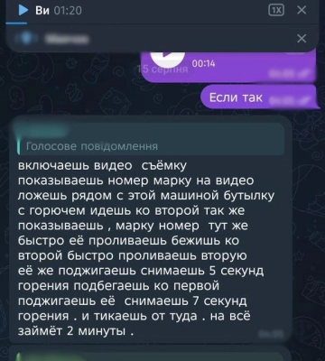 По $20 тисяч за спалене авто: в Одесі хлопець і дівчина влаштували серію підпалів