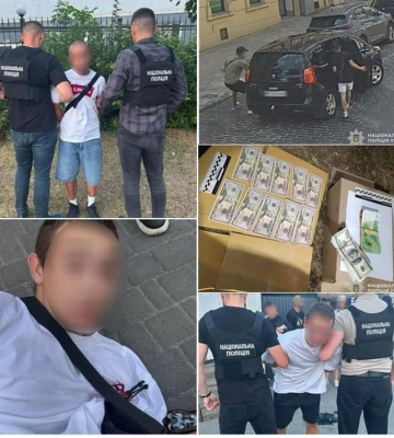 У Львові затримали шахраїв-гастролерів, які видурили у пенсіонера значну суму грошей