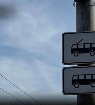 Чому у Кривому Розі не працює EasyWay: компанія заявила про блокування даних містом