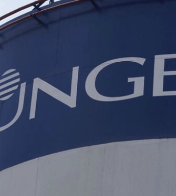 Bunge розмістила облігації на $600 млн