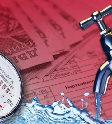 У Баштанці виконком погодив компенсацію водоканалу різниці в тарифах, але доручив перевірити зростання витрат води