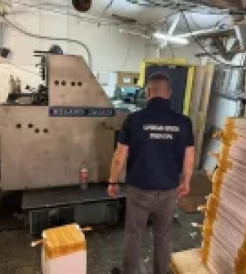 На Харківщині суд розгляне справу трьох осіб за виготовлення мільйонів фальшивих акцизних марок