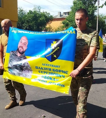 Попрощалися із командиром мінометної батареї на Черкащині