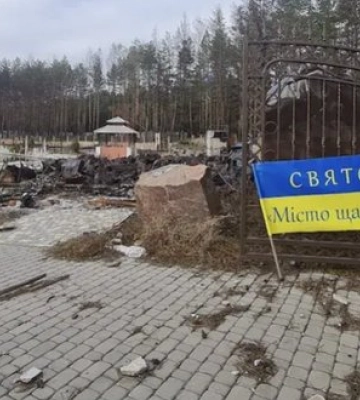 Более 1,1 тыс. человек остаются под постоянными обстрелами в Святогорской громаде, среди них 64 ребенка, - ГВА