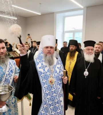 Предстоятель ПЦУ Епіфаній освятив новий корпус реабілітаційного центру UNBROKEN у Львові