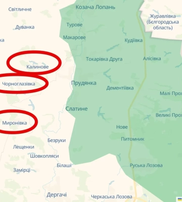 На півночі Харківщини розширили зону евакуації: дітей вивезуть примусово