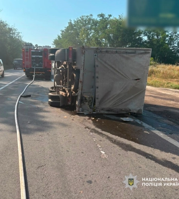 ДТП біля Покотилівки під Харковом: постраждали п’ятеро людей