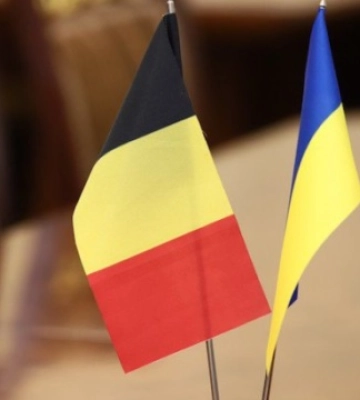 Бельгія інвестує $6 мільйонів в українські підприємства через Rebuild Ukraine Fund