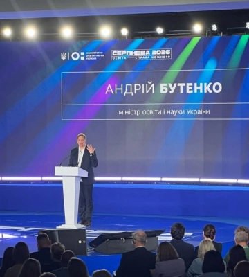Бутенко про енергостійкість освіти: Деякі університети вже можуть навіть віддавати генерацію
