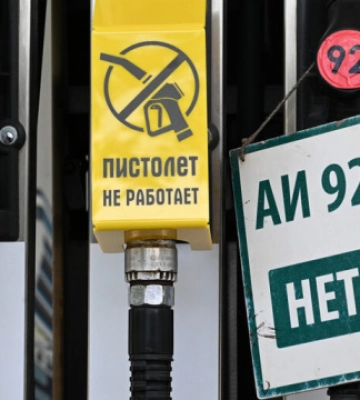 Російські командири продають цивільним пальне, виділене для військових - «АТЕШ»
