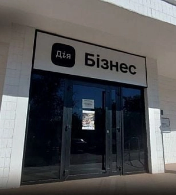 У Кривому Розі відбудеться ярмарок вакансій з провідними підприємствами міста — коли