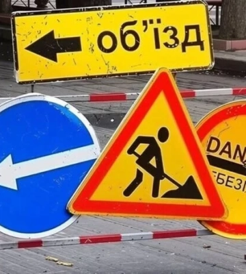У Печерському районі майже на місяць буде обмежено рух вулицею Панаса Мирного (схема)
