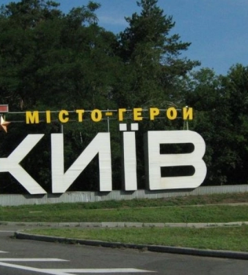 Атака вражеских дронов 18 августа. В Киеве обломки БПЛА упали во дворах жилых домов в Днепровском районе