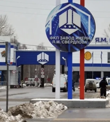 Дрони атакували один із найбільших заводів вибухівки у Росії