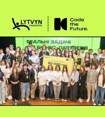 Кейс от бизнеса вместо задач из учебника: фонд Lytvyn Foundation проводит хакатоны для подростков Code The Future
