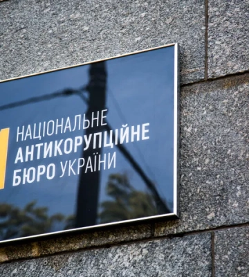 Спецоперація НАБУ та САП: у справі можуть фігурувати Вадим Столар та Максим Микитась