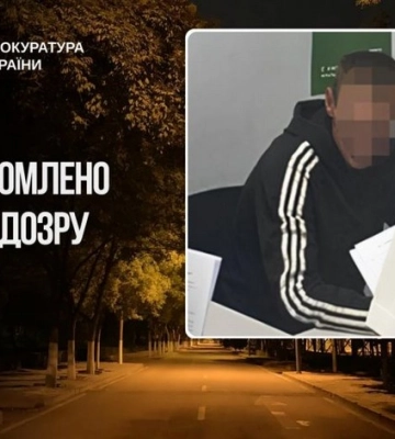 На Вінниччині затримано чоловіка за замах на зґвалтування семирічної дитини