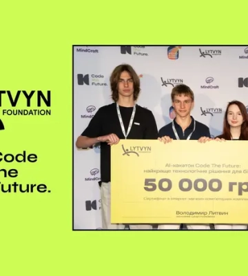 Від бізнес-брифу до IT-рішення: Lytvyn Foundation розвиває хакатони Code The Future для підлітків