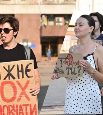 Під Радою проходить пікет за повернення Федорова у Міноборони