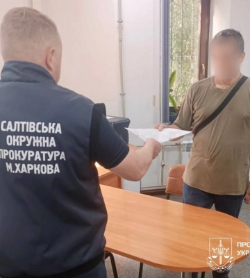 У Харкові псевдоволонтер привласнював донати на ЗСУ