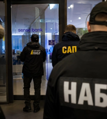 НАБУ пришло с обысками в офис наблюдательного совета «Сенс банк» – СМИ