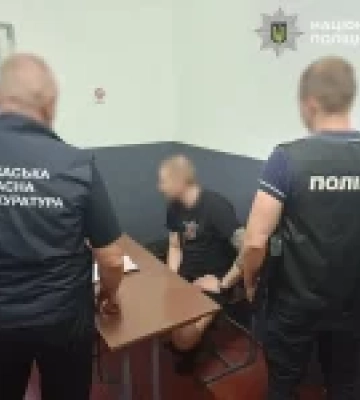 У Черкасах «екссмотрящому» за СІЗО оголосили нову підозру за вимагання коштів з увʼязнених