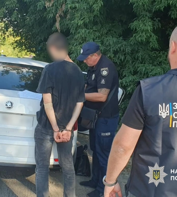На Золотоніщині 20‐річного юнака підозрюють у збуті наркотиків