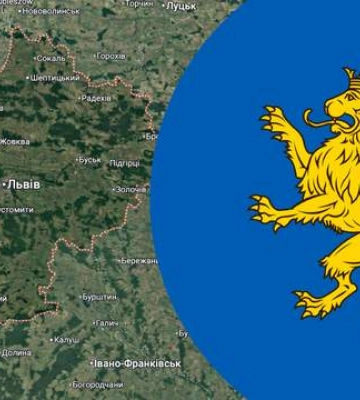 5 міст Львівщини, які старші за Львів: їхня історія сягає часів Русі