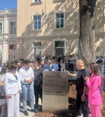 На вулиці Пекарській у Львові відкрили ще один реабілітаційний Центр в екосистемі UNBROKEN