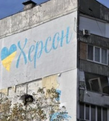 Херсон знеструмлено внаслідок нічної атаки: пошкоджено об’єкт критичної інфраструктури