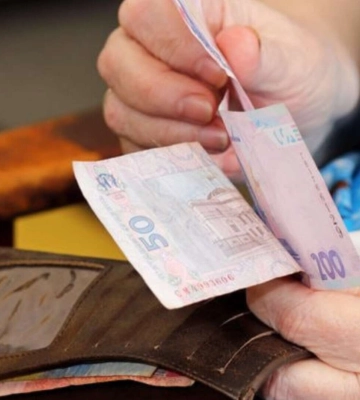 На Дніпропетровщині жінка через суд доводила, що не отримує пенсію від росії