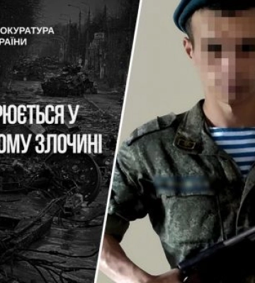 Катував цивільного українця в Бучі - ідентифіковано російського десантника