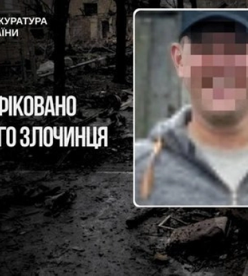 Наказав убити цивільного мешканця Бучі: ідентифіковано воєнного злочинця - командира підрозділу ЗС РФ, - Офіс Генпрокурора