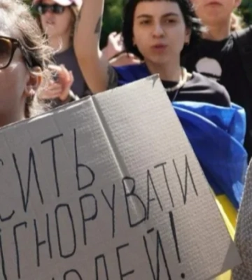 Назначение Хмары министром обороны: участники акции в поддержку Федорова в Киеве скандировали «Позор!» и анонсировали продолжение протеста