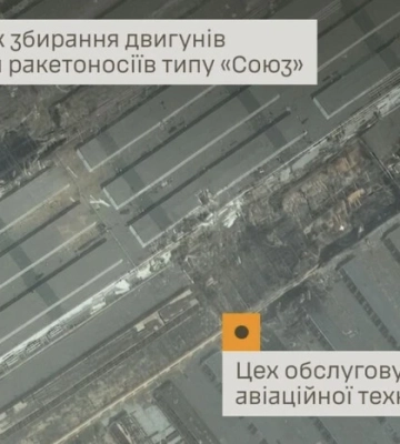 5 тис. «квадратів» у вогні. Генштаб розкрив, що уражено на ракетному заводі в Самарі
