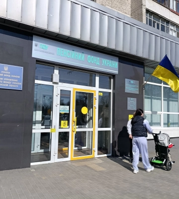 Як на Волині працює «Пакунок школяра»